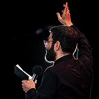 آلبوم امشب کنار غزلهای من بخواب لالایی گلم دیگه بخواب کبوتر من