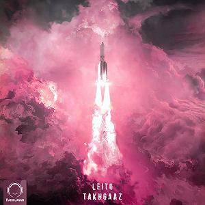 behzad leito ماماسیتا