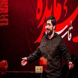 بهانه های بنی اسراعیلی روضه مجید بنی فاطمه وعده کردگار جبار است