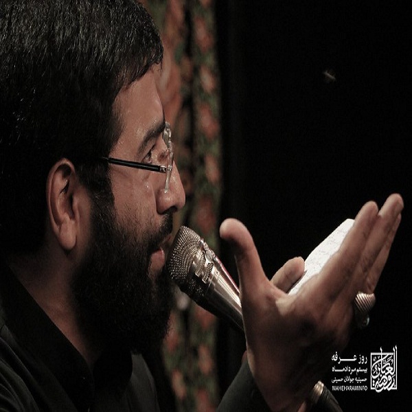 برترین های آرکتیک مانکیز شعرخوانی نام زینب برترین واژه هاست