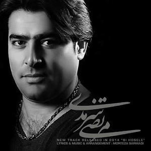 بابابزرگ بی حوصله و نوه ی شیطون بی حوصله