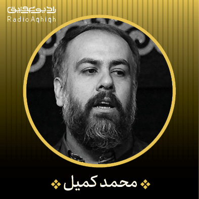 مونولوگ زیبای پهنه ی آسمان شور | به‌خونه‌یِ‌آسمان‌دوبارِه‌خورشید‌اومد