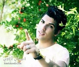 دانشجوی اسکل مانتو کل