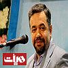 پاکدست لاو ۵۱۲ یا علی جان مقتدای من تو یی (مناجات)  به همراه سازور