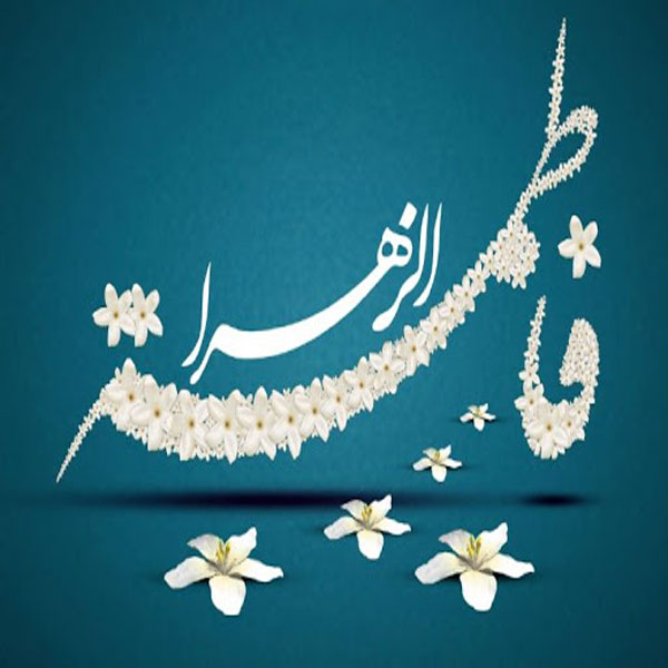 نوحه مادر (مادرکجایی)ترکی و فارسی مهربون ترین مادر دنیا دنیا اومده