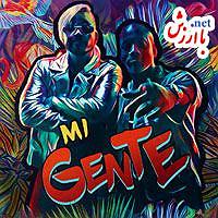 ویلی ویلی - امید جهان mi gente