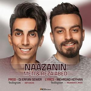 دانلود اهنگ جدید سلطه شاه و عابد به نام بعد رفتنش 2 نازنین