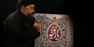 جورابای خوشبوی بابا و مهدی میردامادای بابا حکایتی شده مویم