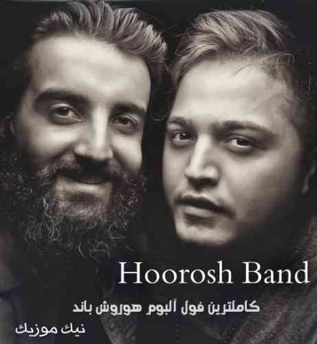 دانلود فول آلبوم هوروش باند 