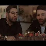 دانلود آهنگ علی لهراسبی و محمد لطفی نفس جان 