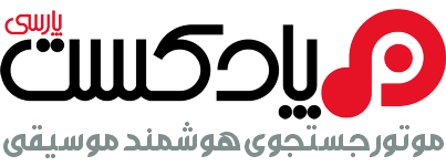پادکست پارسی